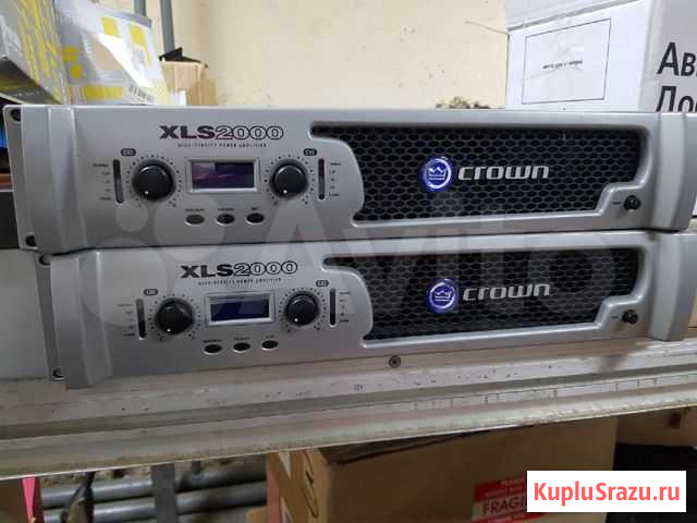 Цифровой усилитель мощности с DSP Crown XLS 2000 Красноярск - изображение 1