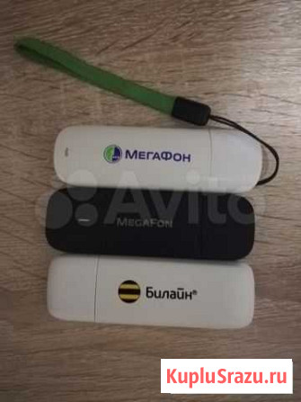 Usb модем Будённовск - изображение 1