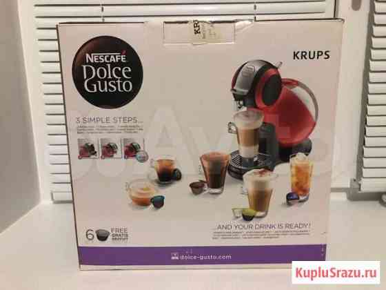 Кофемашина Krups Dolce Gusto Nescaf? Ишимбай