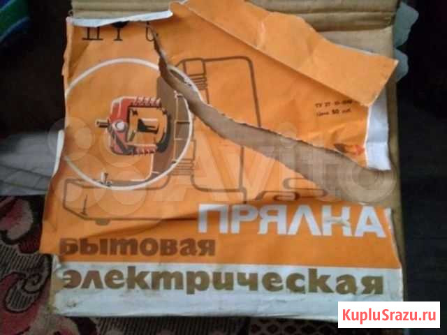 Злектропрялки 2 штуки (новые, в упаковке) Ярославль - изображение 1