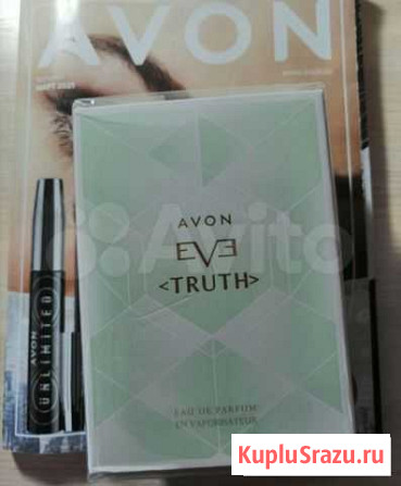 Духи женские avon Биробиджан - изображение 1