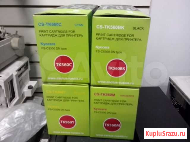 Kyocera картридж TK-560 для FS-C5300, P6030 новый Чита - изображение 1