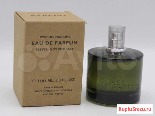 Byredo Москва - изображение 1