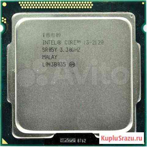 Процессор 1155 Intel Core i3-2120 3.30GHZ Магнитогорск