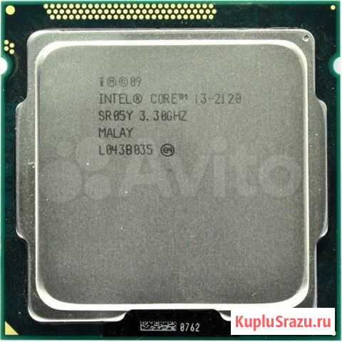 Процессор 1155 Intel Core i3-2120 3.30GHZ Магнитогорск - изображение 1
