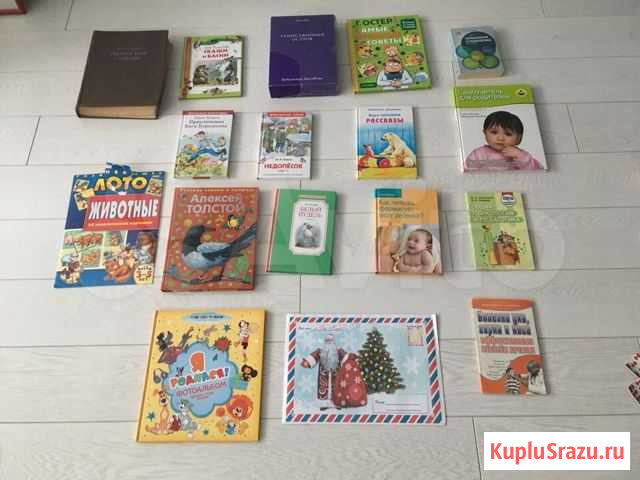 А.Толстой Сорочьи сказки и др детские книги Мытищи - изображение 1