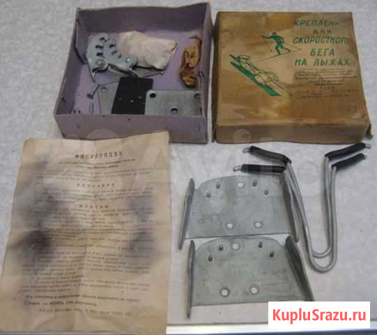 Крепление для лыж 1971 г., нагреват. элемент 1982г Белгород - изображение 1