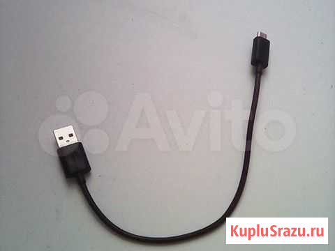 Шнур USB Воронеж - изображение 1