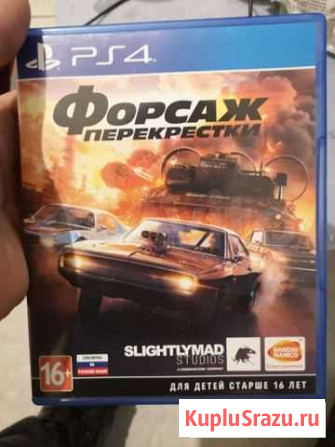 Игры для приставок ps4 Санкт-Петербург - изображение 1