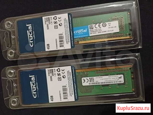 Crucial 2x4gb 3200Mhz Курск - изображение 1