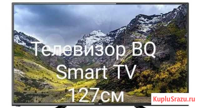 Новый телевизор Нальчик - изображение 1