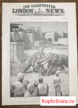 Антикварная газета London News за 1905 год Санкт-Петербург - изображение 1