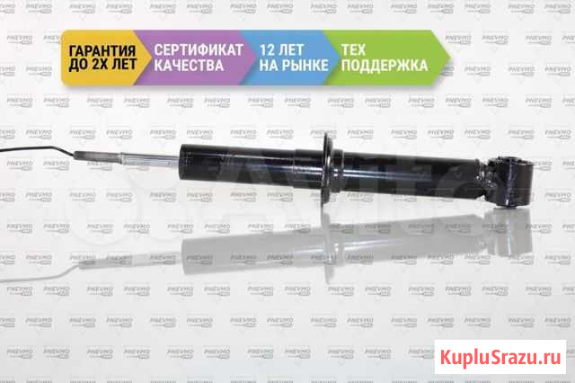 Амортизатор Рендж Ровер Спорт L320 3.6 SE ACE F Астрахань - изображение 1