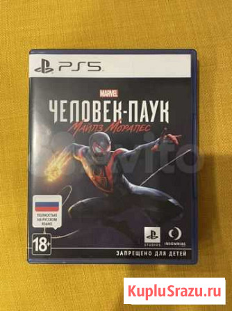 Spider man miles morales ps5 Обнинск - изображение 1