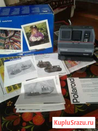 Polaroid Бийск - изображение 1