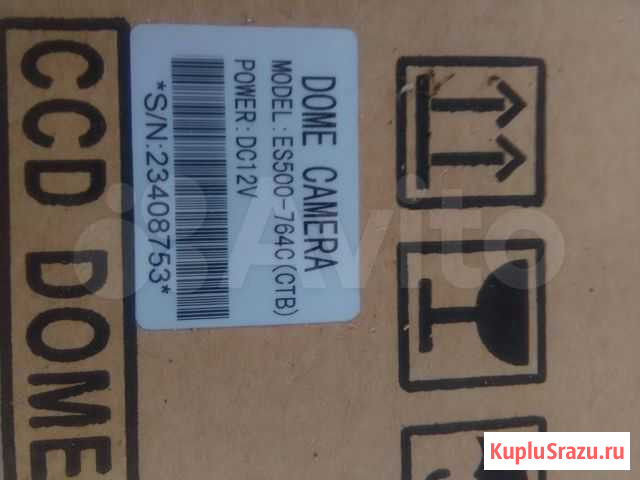 ES-500-764C (CTB) Брянск - изображение 1