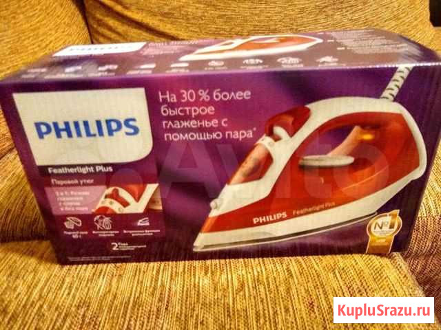 Утюг Philips Москва - изображение 1