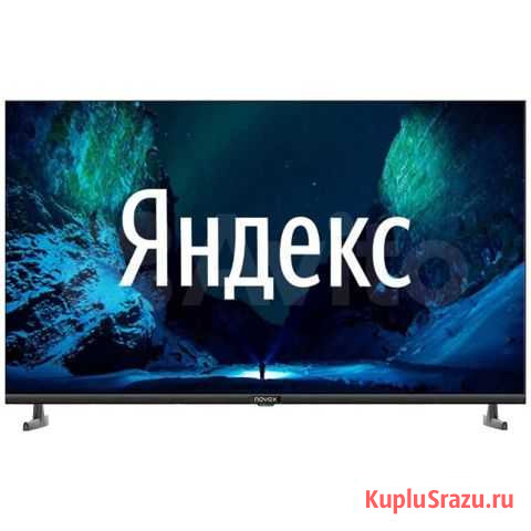 Новый Телевизор Novex NWX-43F149MSY Саратов - изображение 1