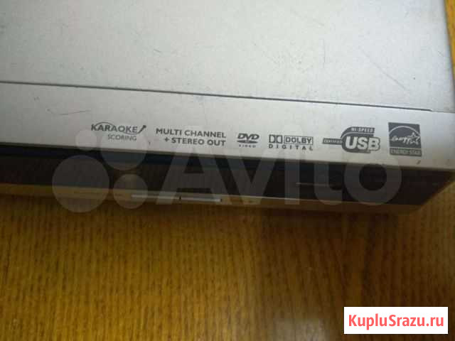 Dvd usb плеер philips Санкт-Петербург - изображение 1