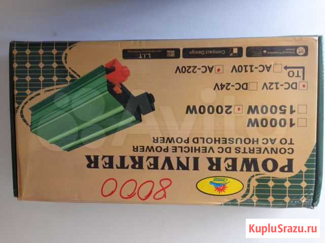 Преобразователь с 12v на 220v Коломна - изображение 1