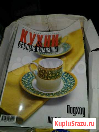 Журнал Кухни и ванные комнаты Сыктывкар - изображение 1