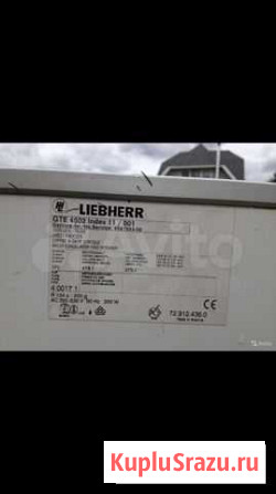 Морозильный ларь liebherr 450l Гатчина - изображение 1