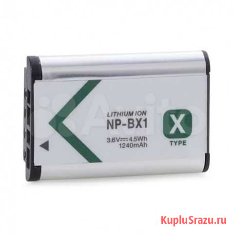 Аккумулятор Sony NP-BX1 Новый Оригинал Улан-Удэ - изображение 1