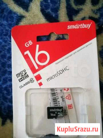 Карта памяти MicroSD 16 гб Владикавказ - изображение 1