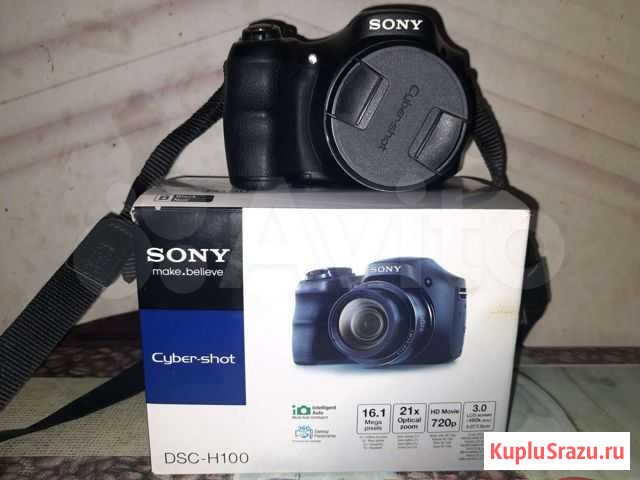 Фотоаппарат sony Просвет - изображение 1
