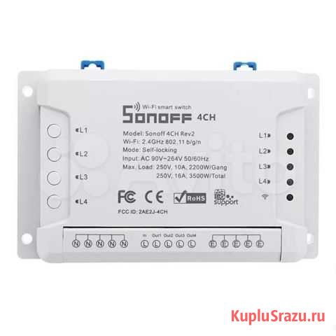 Sonoff 4CH четырёх канальный Санкт-Петербург - изображение 1
