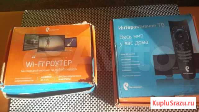 Приставка+роутер Оренбург - изображение 1
