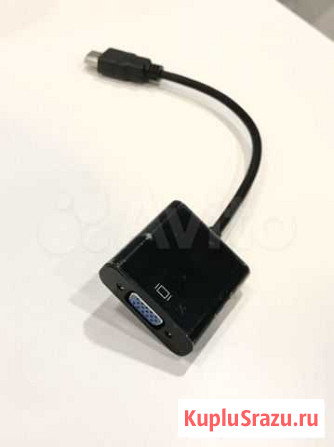 Переходник VGA на Hdmi Выборг - изображение 1