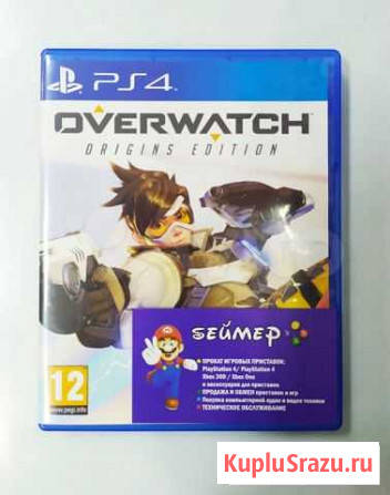 Игра на Ps4 Overwatch Владимир - изображение 1