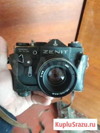 Zenit TTL,фотоувеличители,штативы Зеленокумск - изображение 1