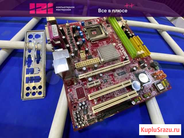 Материнская плата MSI P4M890M-L 775 DDR2 x2 Кемерово - изображение 1