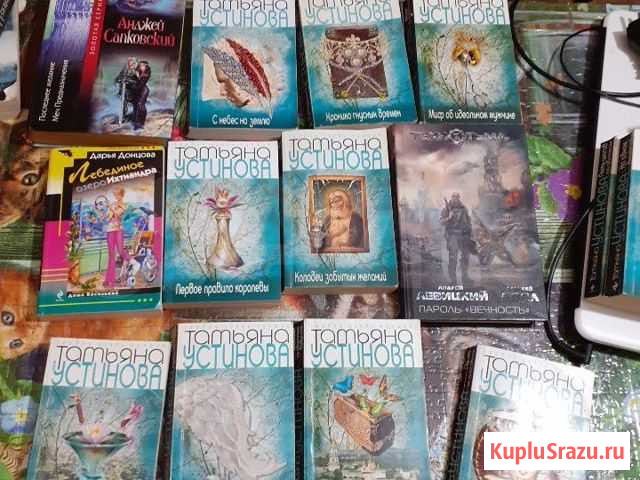 Книги корманные Хабаровск - изображение 1
