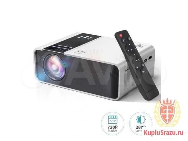 Проектор FullHD 200 дюймов Томск - изображение 1