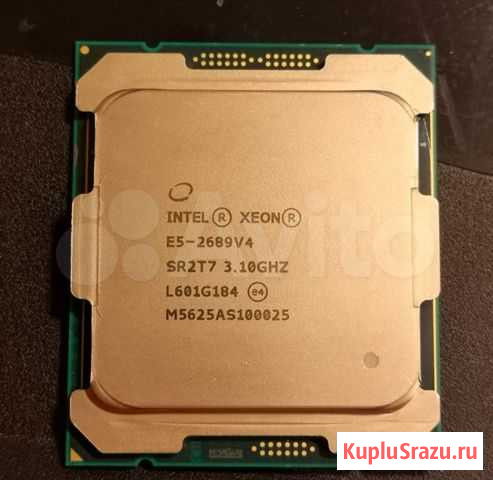 Процессоры CPU Xeon E5 2689v4 Москва - изображение 1
