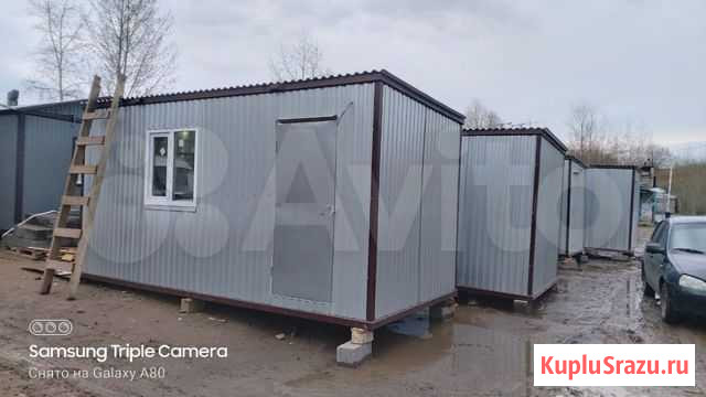 Вагончик Казань - изображение 1
