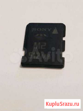 Флэшка Micro M2 Sony 512MB для Sony Ericsson Новоалтайск - изображение 1