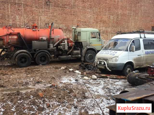 Прочистка канализации аварийная служба 24/7 Алексеевское - изображение 1