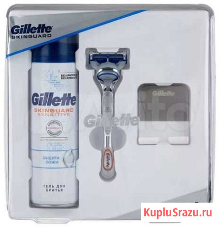 Подарочный набор Gillette Skinguard Екатеринбург - изображение 1