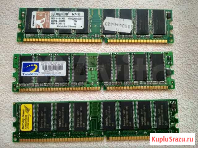 Оперативная память DDR-dimm Екатеринбург - изображение 1