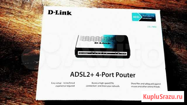 Роутер adsl2 Чита - изображение 1
