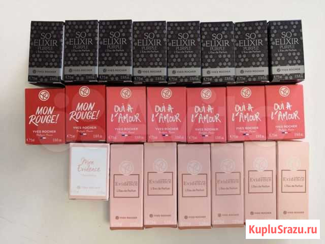 Минипарфюмы yves rocher Кострома - изображение 1