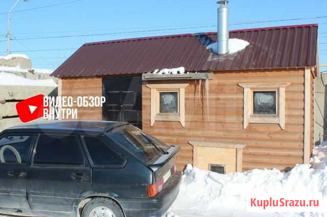 Баня от производителя 5*2,2 Саратов - изображение 1
