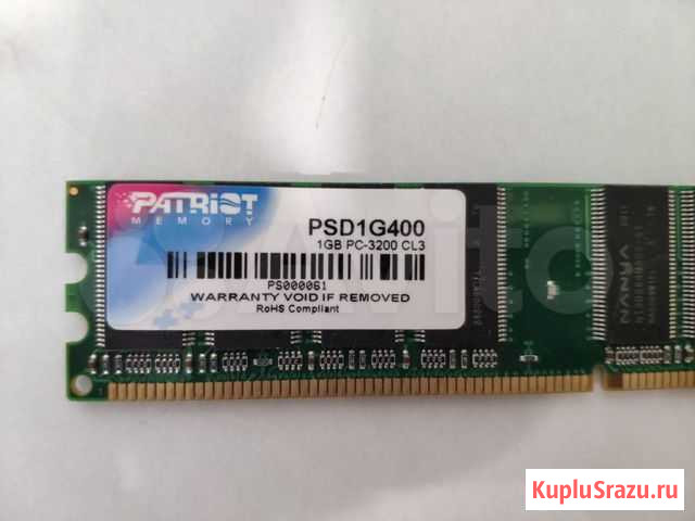 Patriot 1GB DDR PC-3200 (PSD1G400) cl3 Краснодар - изображение 1