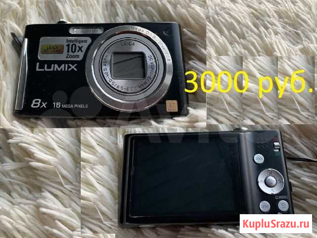 Компактный фотоаппарат lumix Солнечногорск - изображение 1
