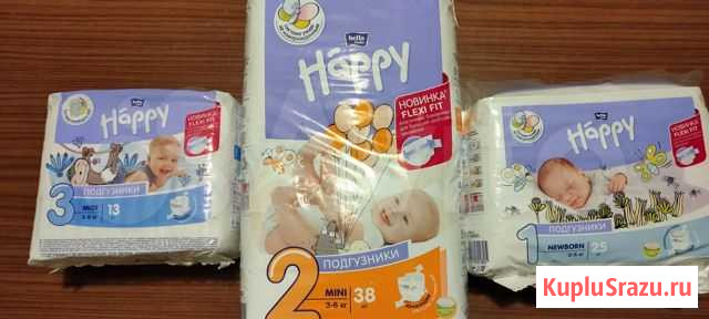 Детские подгузники Happy от единички до тройки Славянск-на-Кубани - изображение 1
