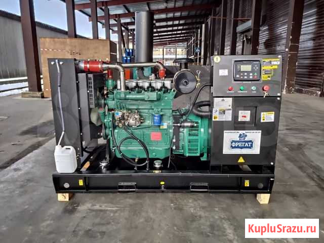 Дизельный генератор на 50 кВт Красногорск - изображение 1